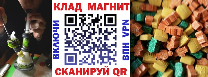 Купить закладку Гашиш  Марихуана  БУТИРАТ  МЕФ  Cocaine  A-PVP  Нижняя Тура