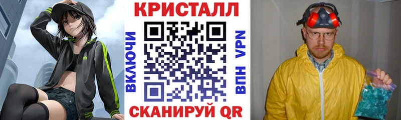 АМФЕТАМИН 97% Купить где Нижняя Тура