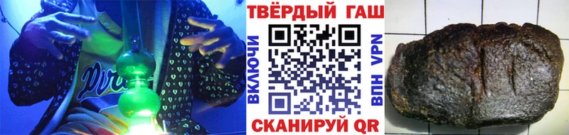 ГАШ Cannabis  Купить  Нижняя Тура 