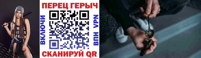 Героин афганец  Купить где  Нижняя Тура 