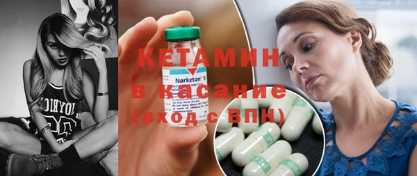 меф VHQ Балабаново
