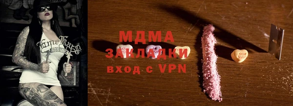 дурь Баксан