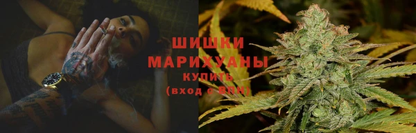 герыч Балахна