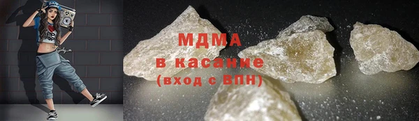меф VHQ Балабаново