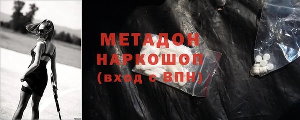 дурь Баксан