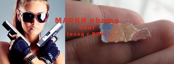 дурь Баксан