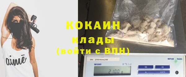 дурь Баксан