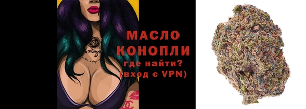 меф VHQ Балабаново