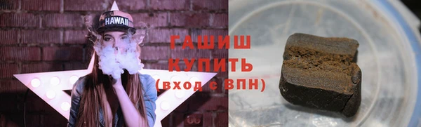 дурь Баксан