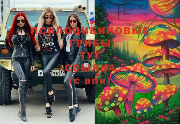 меф VHQ Балабаново