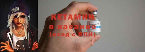 меф VHQ Балабаново