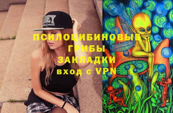 дурь Баксан