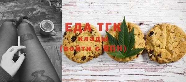 меф VHQ Балабаново