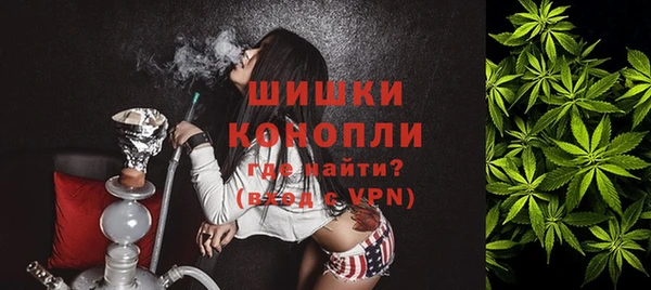 дурь Баксан