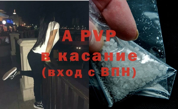 меф VHQ Балабаново
