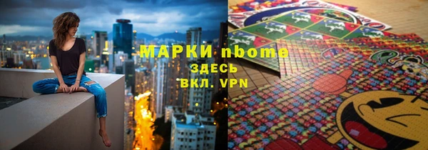 дурь Баксан
