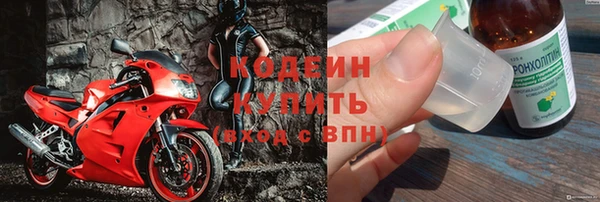 дурь Баксан