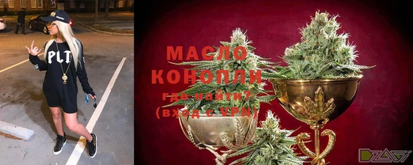 меф VHQ Балабаново