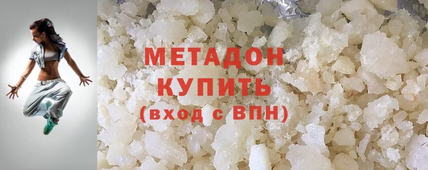 дурь Баксан