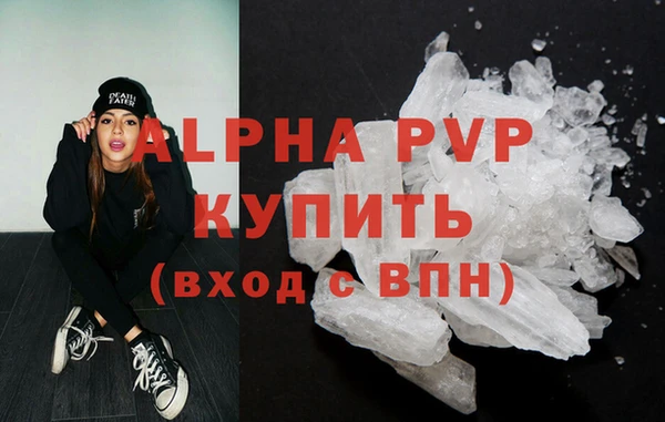 дурь Баксан