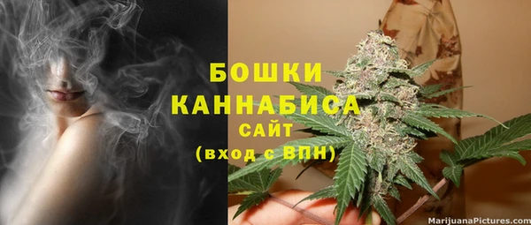дурь Баксан